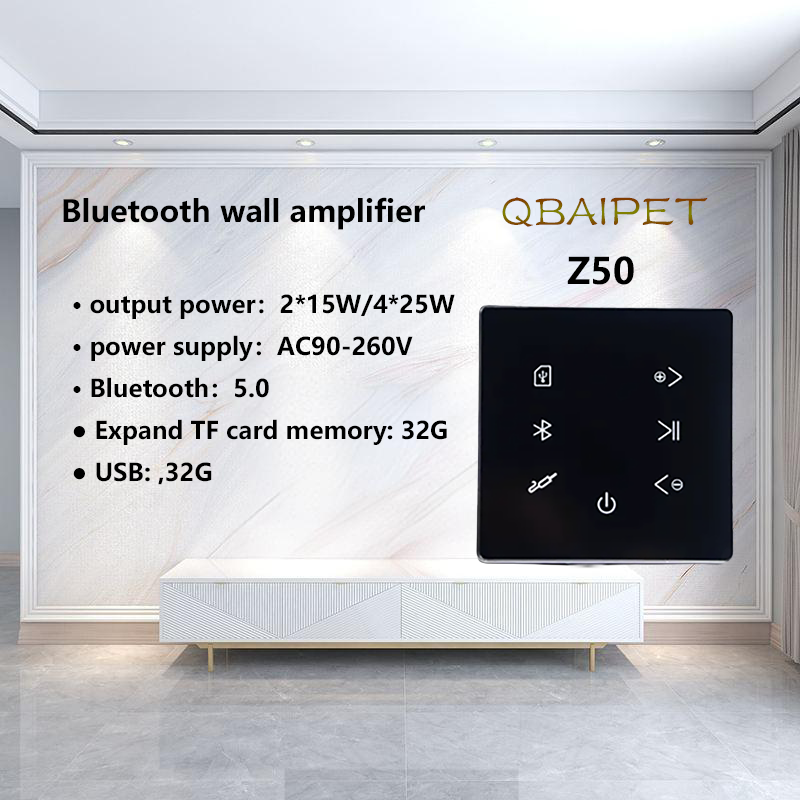 Home Cinema Heos - Amplificador de parede bluetooth sistema de