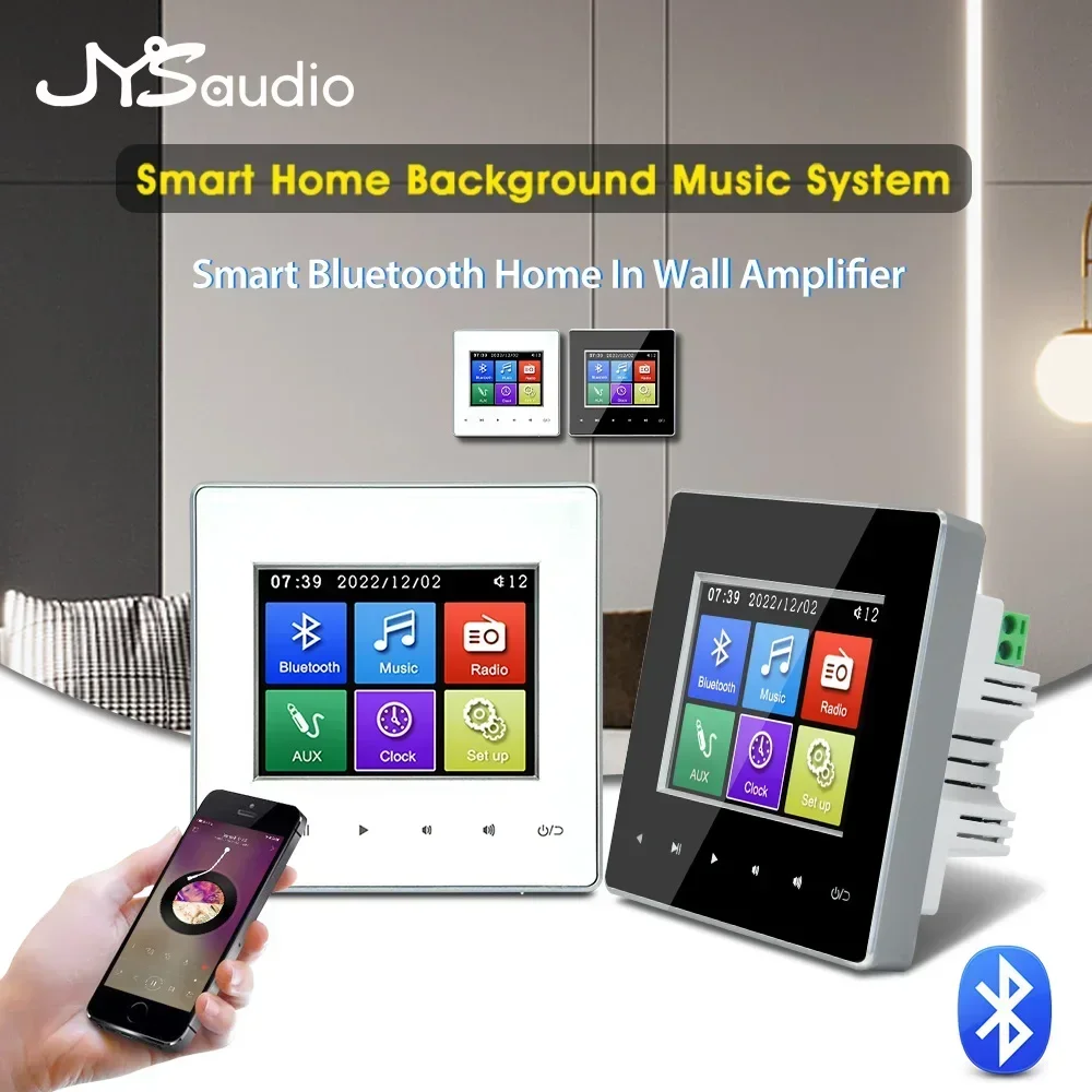 Home Cinema Heos - Amplificador de Parede para Home Theater