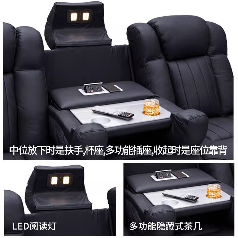 Assentos de cinema preto loung - Home Cinema Lounge avaliação e preço