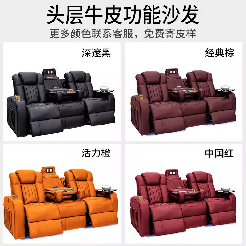 Assentos de cinema preto loung - Home Cinema Lounge avaliação e preço