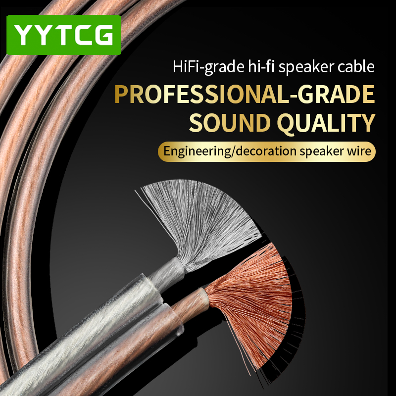 YYTCG DIY Cabo de áudio HIFI s - Home Cinema Heos avaliação e preço