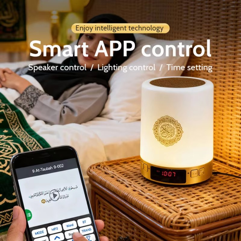 Luminária Noturna Islâmica Ára - Home Cinema Heos avaliação e preço