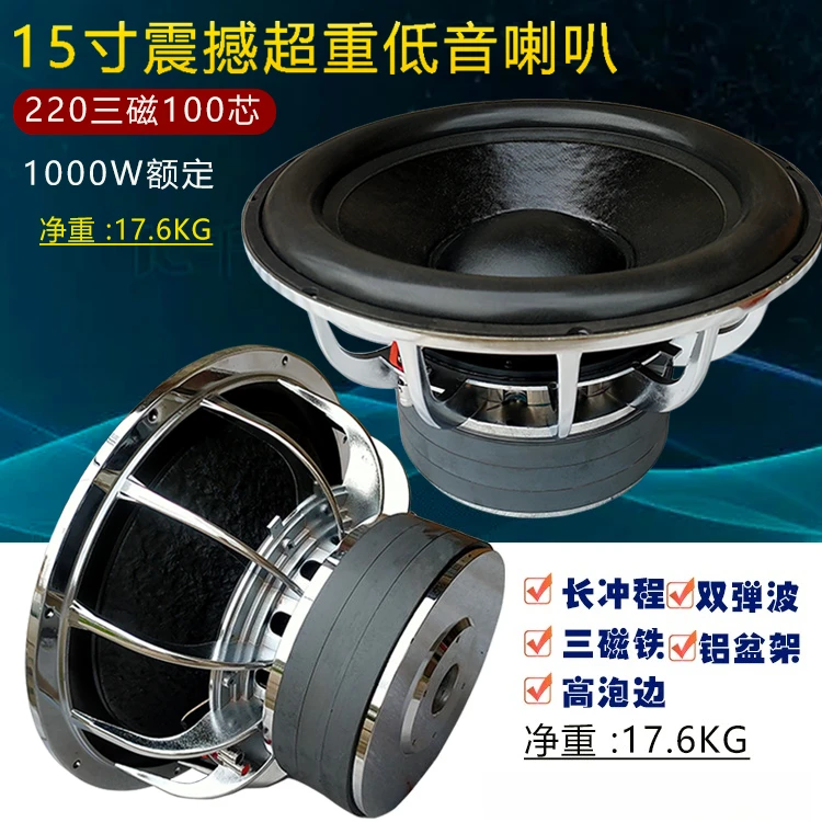 Super Subwoofer, Subwoofer de  - Home Cinema Subwoofer avaliação e preço