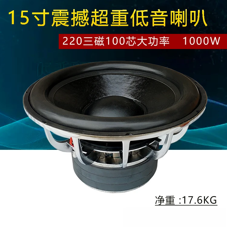 Super Subwoofer, Subwoofer de  - Home Cinema Subwoofer avaliação e preço