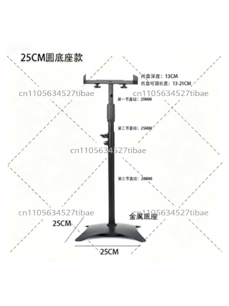Suporte de Chão Profissional p - Home Cinema Rack avaliação e preço